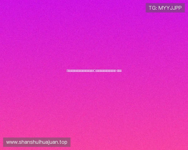 B费：希望葡萄牙能赢得世界杯，如果C罗能在最后一届夺冠将太棒了-直播吧